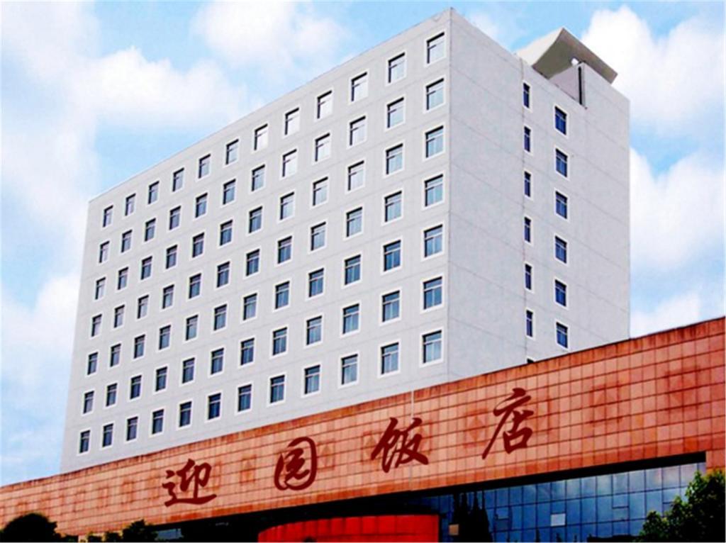 Ying Yuan Hotel Jiading Eksteriør billede